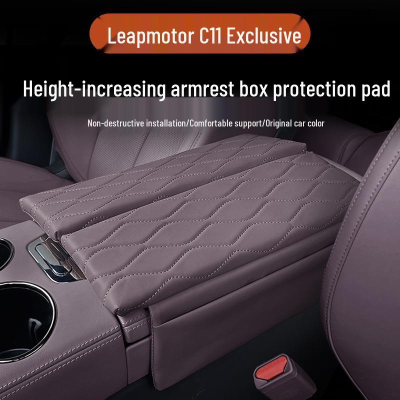Подъемная накладка и защитный чехол для подлокотника Leapmotor C11/C01