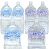Drink Comparison Set Kirishima Silica Water Fukuju Mineral Water 2L X 3 Bottles Fukuju Natural Water 2L X 3 Bottles Mineral Water 2L PET Bottles 6