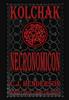 Книга Kolchak: Necronomicon
