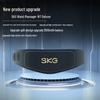 SKG W7 Умный подогреваемый массажер для талии