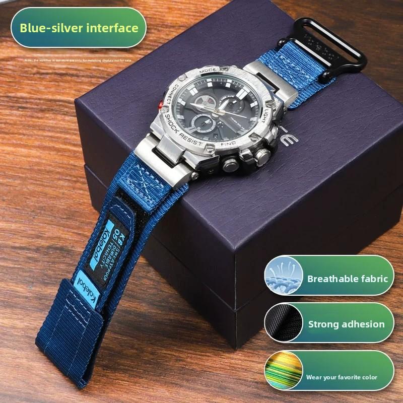Для часов Casio GSHOCK Heart of Steel Ремешок GST-S130/S110/S120/W130L/B100/W300/400 Модифицированный нейлоновый ремешок для часов Аксессуары