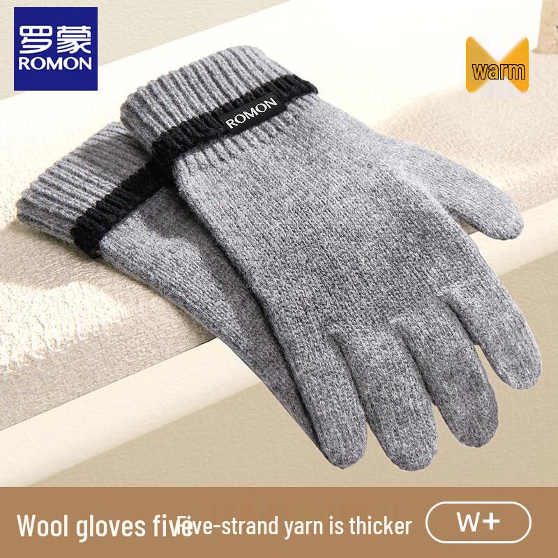 Мужские теплые шерстяные вязаные перчатки Romone