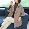 Middle-aged Large-size Women's Clothing Medium and Long Coats, Female Mothers Wear Coats and Tops In Autumn and Winter