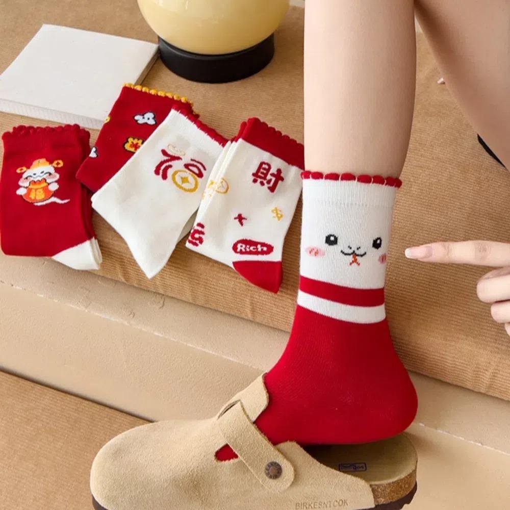 5Pairs Good Luck New Year Red Sock Ruffle Zodiac Year Socks Sweet Snake Year Socks New Year Gifts