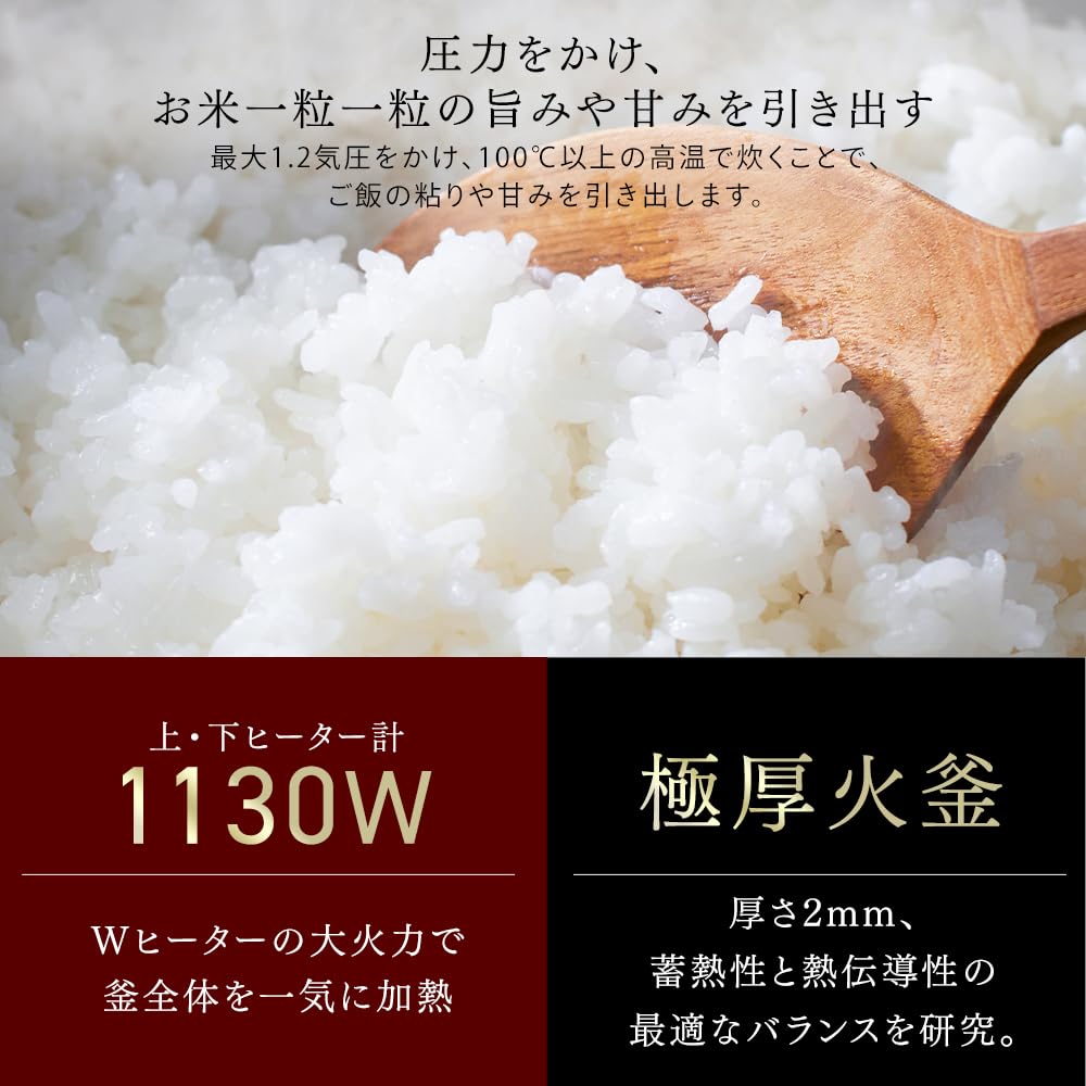 С автоматическим приготовлением Iris Ohyama Рисоварка Чашки Давление IH Тип Оснащена автоматическим режимом приготовления Функция приготовления 50 марок Сверхтолстая кастрюля