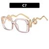 Square Snake Leg Large Frame Flat Mirror For Women New Home Anti-Blue Light Glasses Frame Retro Personalized Party Glasses Frame