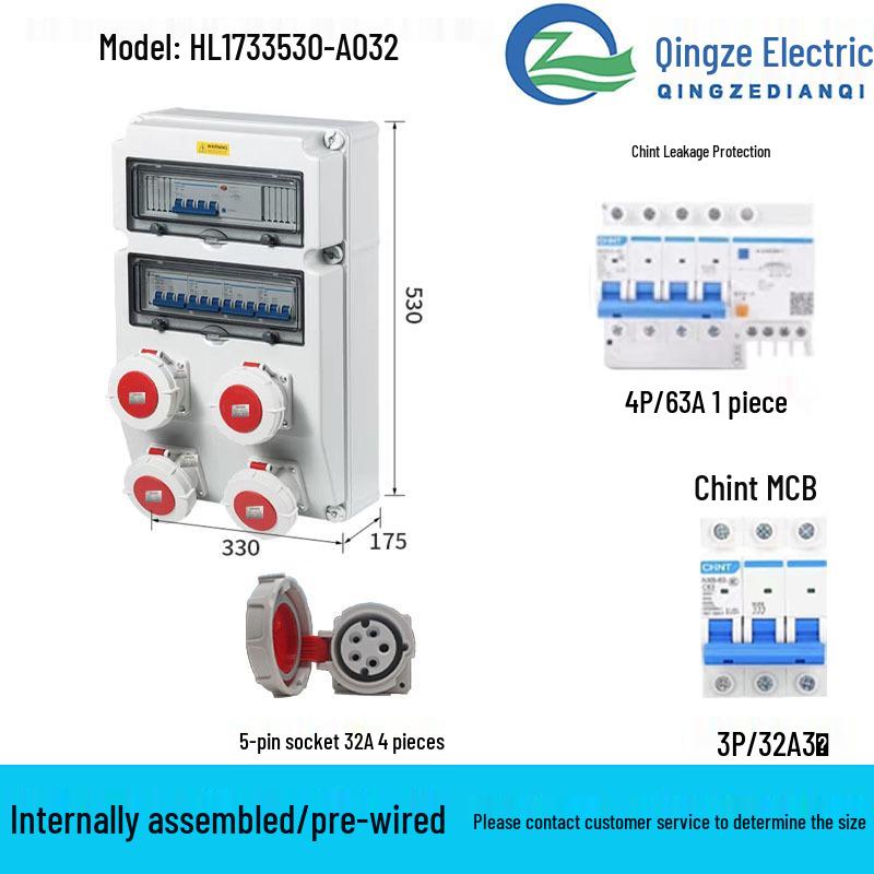 Qingze Outdoor Waterproof Industrial Socket Bag - Mobile Plastic Distribution Box for Maintenance
