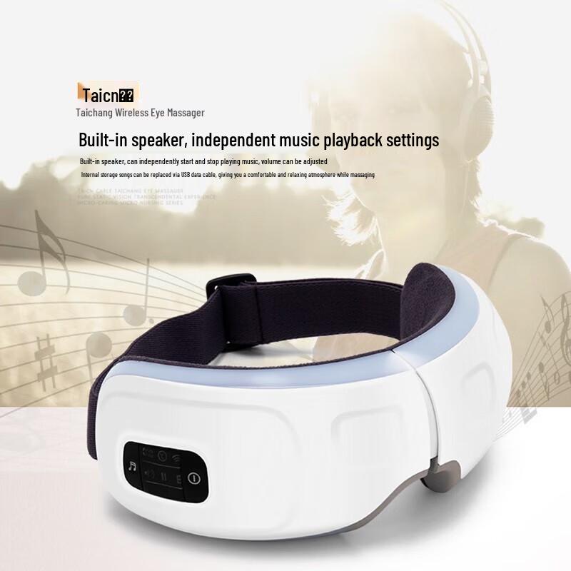 Taichang Smart Heated Eye Massager CN plug (adapter included)