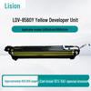 LANXUM Printer Accessories & Consumables CN plug (adapter included)