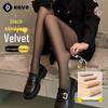 Женские черные прозрачные леггинсы с бархатной подкладкой: Теплые цельные колготки с высокой талией и приподнятыми бедрами для осени и зимы