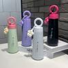 450ml Petal Water Cup Portable Handle Stainless Steel Insulated Bottle Outdoor Sports Car Cups for Women