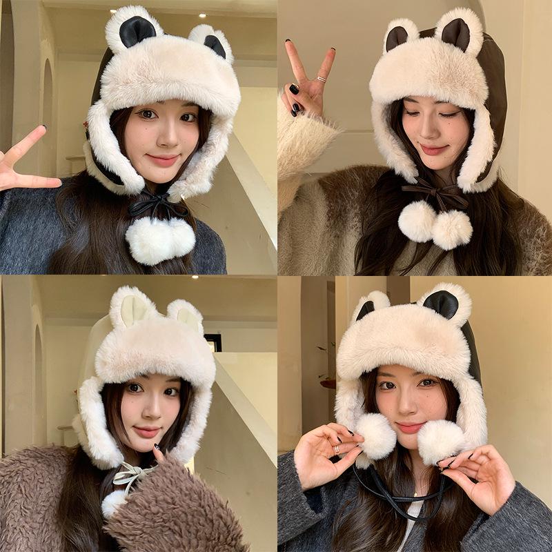 Women's Winter Leather Plush Lei Feng Hat with Panda Earmuffs - Windproof and Cute for Outdoor Cycling
