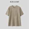 Women's Heavyweight Cotton Short Sleeve Crew Neck Printed Tee