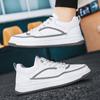 Мода 2024 Новая мужская обувь Кроссовки Лето Белый Модная обувь для скейтборда Мужские кроссовки Крутая уличная мужская обувь Бренд Мужская обувь Плоская обувь