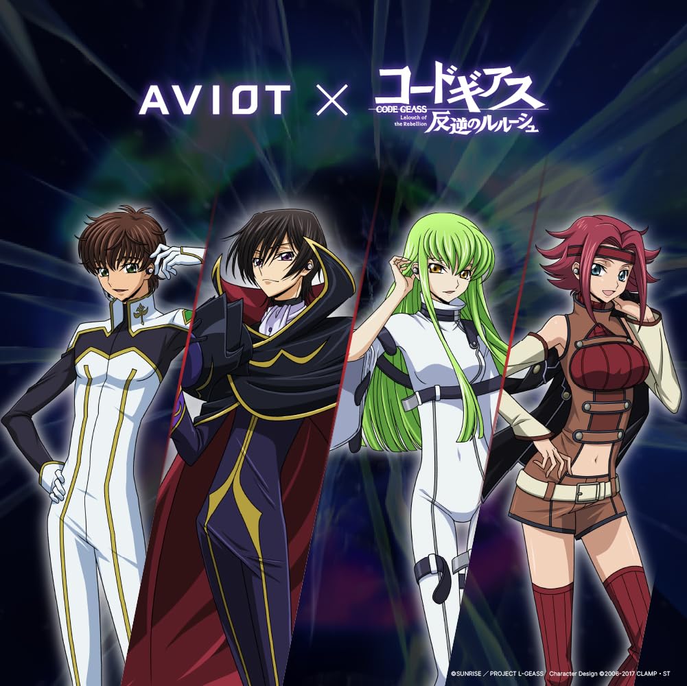 AVIOT Код Гиас Восстание Беспроводные наушники-вкладыши с более чем 150 специальными гибридными шумоподавляющими функциями до 60 часов работы IPX4 водонепроницаемые