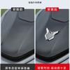 Piaggio motorcycle electric car all-metal decorative sticker 3D three-dimensional modified shield logo front windshield side logo badge