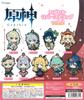 Bushiroad Creative Genshin Impact Capsule Rubber Strap 2 Set of Gachapon Capsule Toy Vol. [Complete 9]