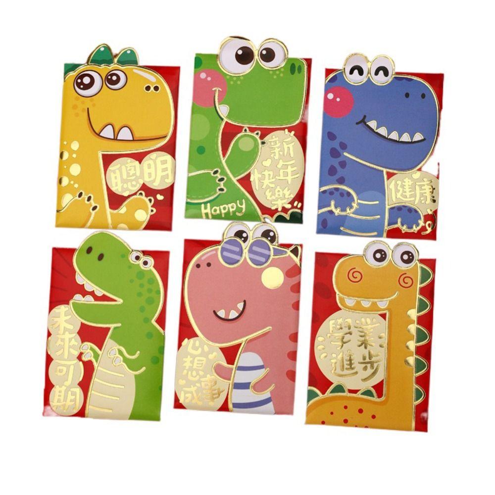 6Pcs/set Cute Dragon Red Packet Cartoon Cartoon Red Bags 3D Print Red Envelope Celebration Party