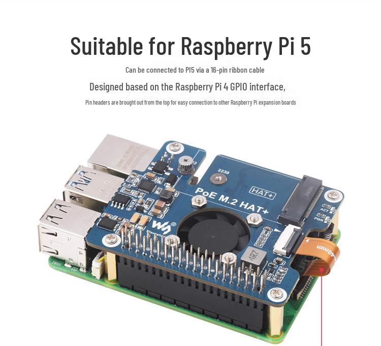 Плата расширения для Raspberry Pi 5 с PCIe на M.2 NVMe SSD, питанием PoE, Ethernet и вентилятором охлаждения
