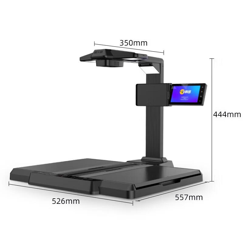 Comet A3/A4 Document Camera E3322 CN plug (adapter included)