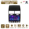 Android Car Radio For Volkswagen Touareg 2002-2010 Мультимедийный проигрыватель Головное устройство Стерео GPS Навигация BT WIFI 1+16 ГБ