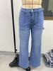 2025 Новые широкие джинсы прямого кроя для женщин - Удобные и модные, в европейском и американском стиле