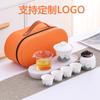 Coarse pottery covered bowl travel tea set Portable portable express cup Outdoor car tea set with tea tray gift Business gift