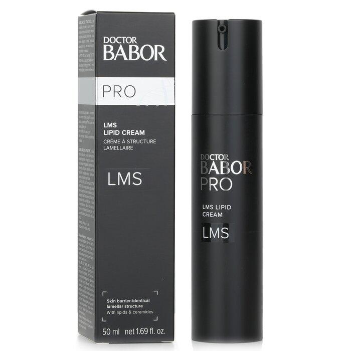 Babor Доктор. Barber Pro LMS Липидный крем