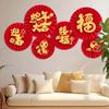 Folding 2025 Chinese Paper Fan Flowers Traditional New Year Decoration Wedding Party Decoration
