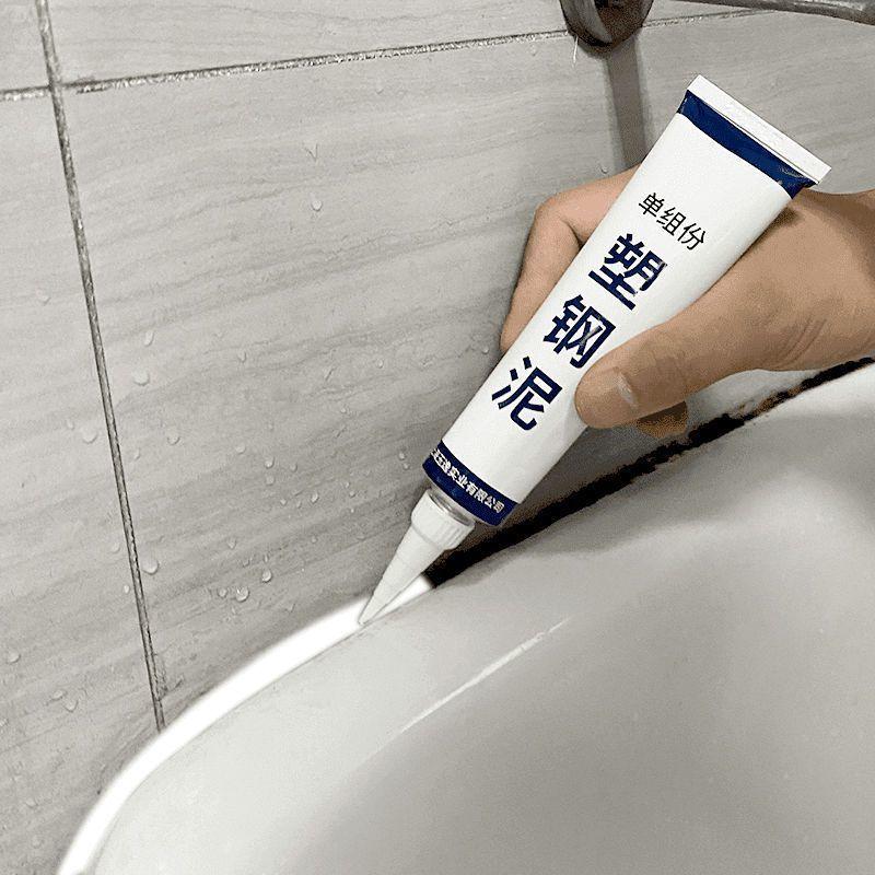 White Waterproof and Mould Proof Sealant for Kitchen and Bathroom Caulking