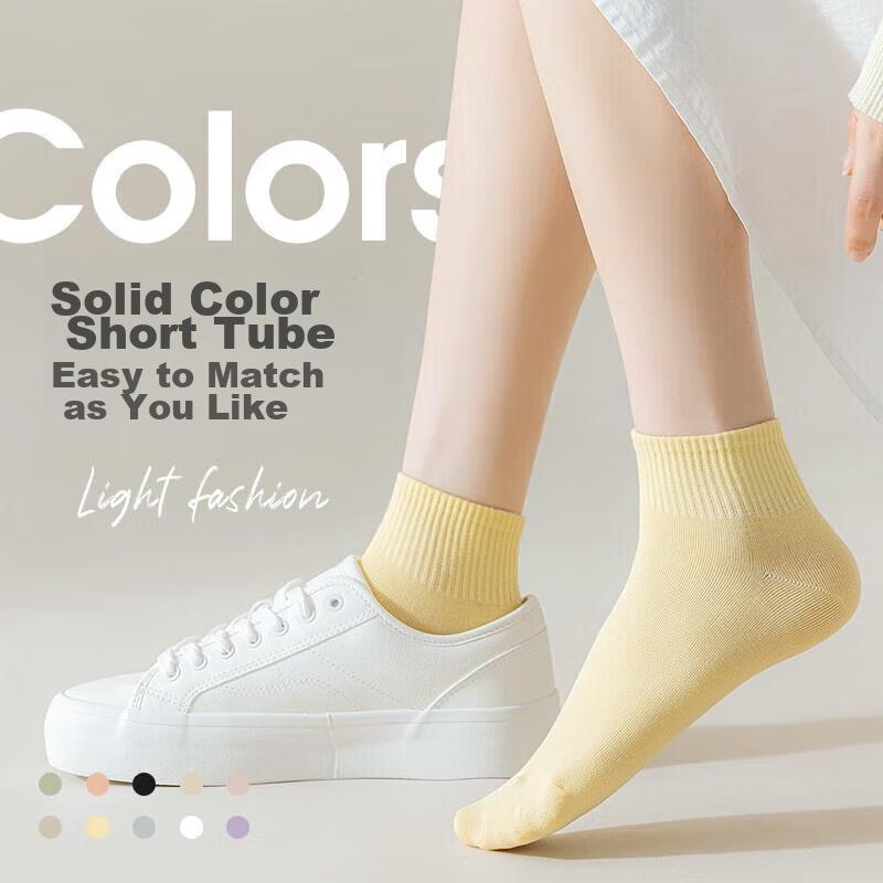 Women's Socks, 100% Pure Cotton, 10A Odor-Resistant And Short Socks, Breathable Boat Socks, Solid Color Low-Cut Trendy Style, 10 Pairs
