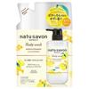 Kose Cosmeport Natu Savon Select White Гель для душа для тела Rich Moist Юзу Мед Сменный блок 360 мл x 4 &