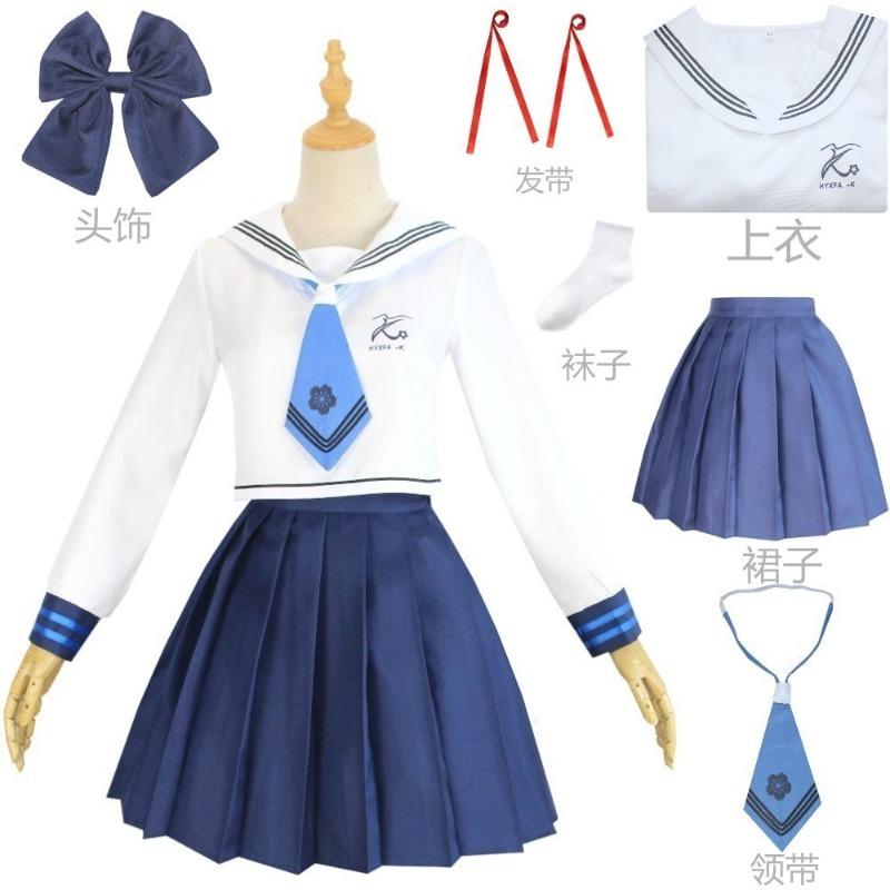 Оригинальный Shenfu HEYTEA Коллаборация Shenri Ayanghua J Shenri Ayanren Костюм и Одежда Полный Комплект