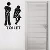 PVC Toilet Stickers Removable Bathroom Stickers Funny Toilet Entrance Sign Bath Room
