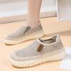 New Cloth Shoes, Women's Single Shoes, Soft-soled, Comfortable One-step Shoes, Casual Shoes