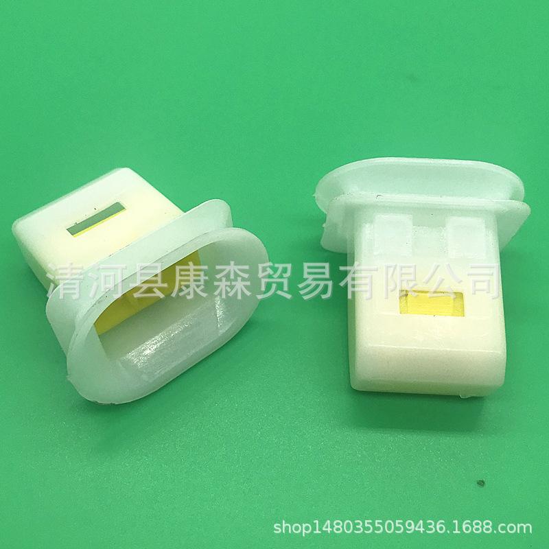 Зажим для крепления подушки заднего сиденья для Hyundai, Mitsubishi, Chery, Baojun, Jinxuan и Wing God