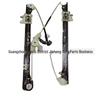 LR083207 Механизм стеклоподъемника задней двери для Land Rover Discovery 5