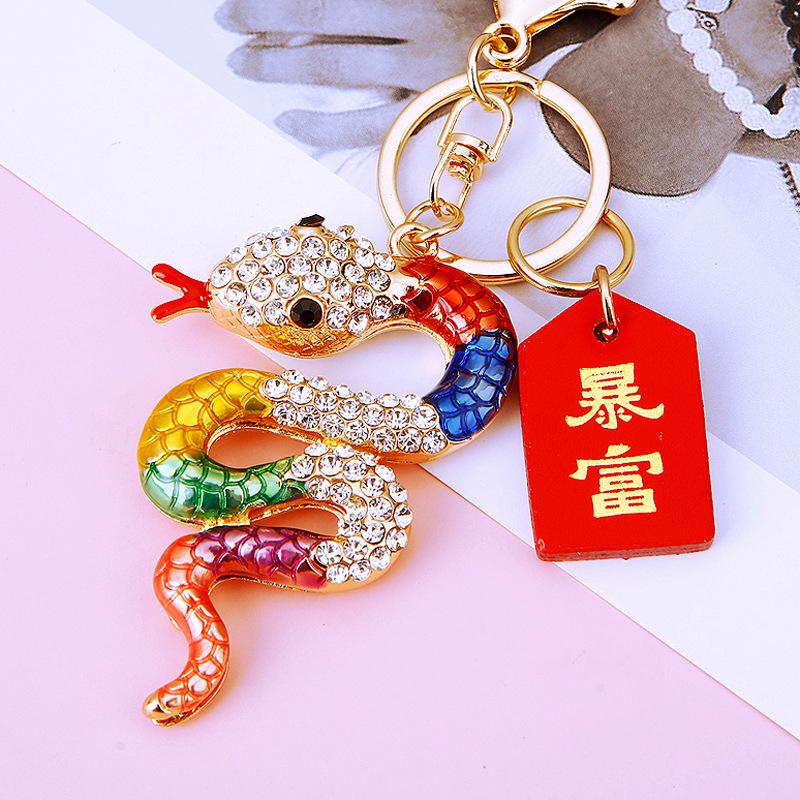 Креативный китайский зодиакальный брелок-подвеска в виде змеи, изысканный мультяшный брелок-змея, украшение для рюкзака, аксессуары, подарки