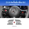 Мягкая TPU пленка-защита экрана для 2025 Mercedes-Benz GLC300 - Центральная консоль и навигация