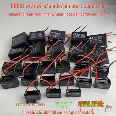 Пусковой конденсатор CBB61 450 В для вентиляторов, доступный в диапазоне от 1 мкФ до 20 мкФ