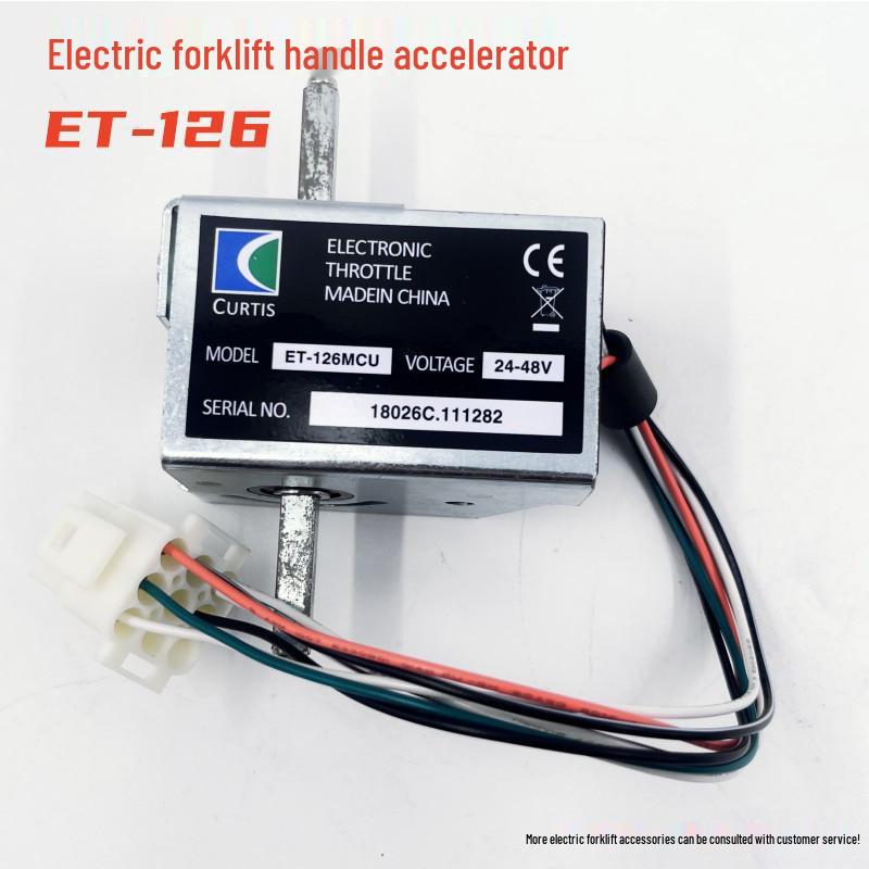 Electric Forklift Speed Controller ET-126MCU for Heli & Jia Li Electric Pallet Trucks