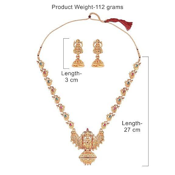 Комплект ожерелья из храма Священной Богини для женщин