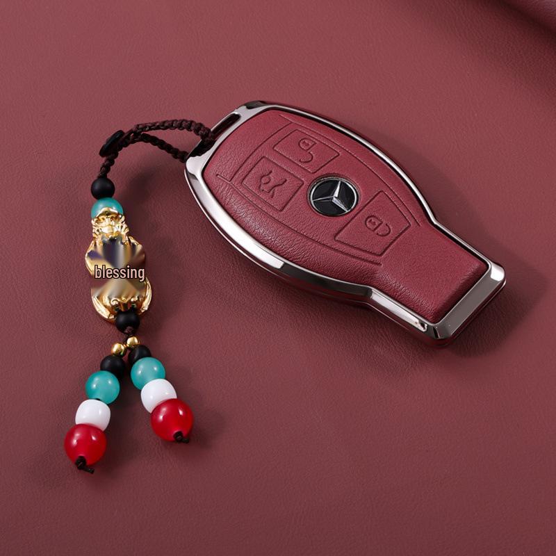 Mercedes Key Cover for C260L, E300L, GLC300L, C200L, E260, S400L, and EQE Models