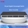 H3C Mini S1248 48-портовый гигабитный неуправляемый коммутатор для монтажа в стойку
