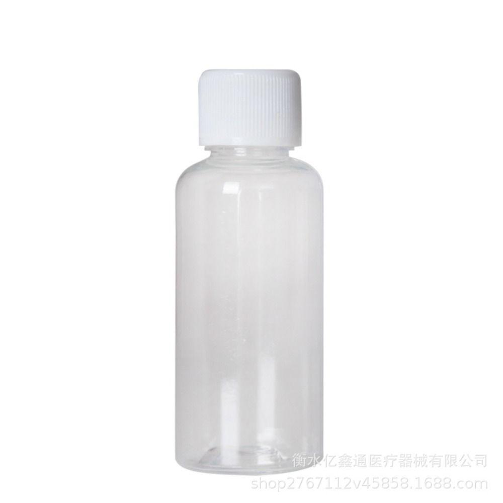 Caps 60ml for Liquids Ginger Shot Bottles 2 Oz Small Bottles Plastic Container Refillable Bottles