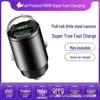 Super Fast Charge PD30W Mini Pull Ring Car Charger with QC3.0 & 100W Flash Charge