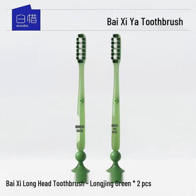 Зубная щетка Baixi Long Head с мягкой щетиной для взрослых