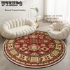 Circular Carpet Living Room Dirt Resistant and Wear-resistant Coffee Table Pad Bedroom Bedside Carpet