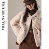 Women's Plush Long-Sleeve Short Coat