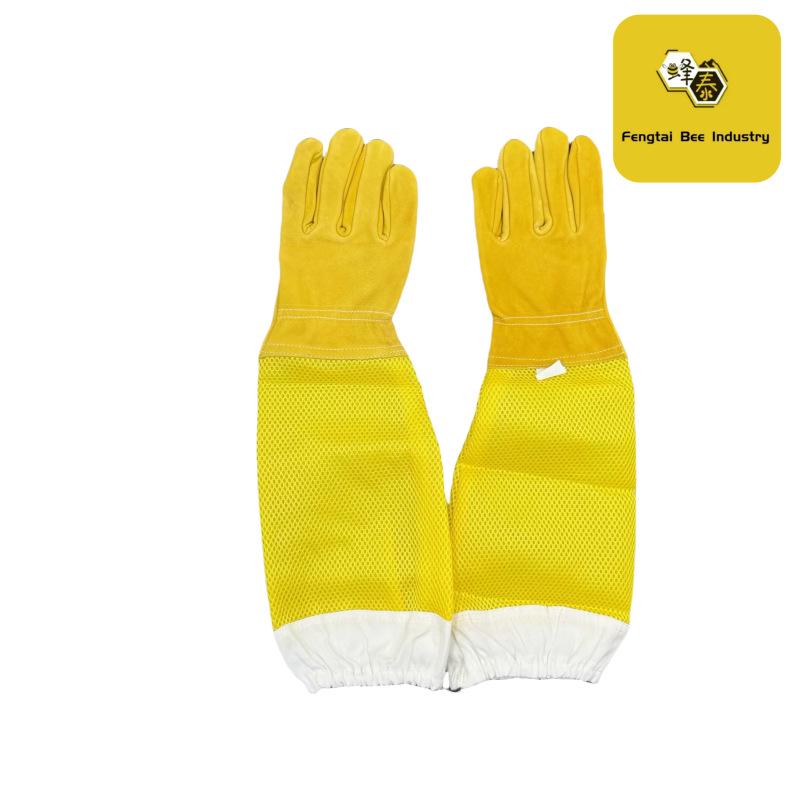 Желтые перчатки из овчины для пчеловодства с защитой от укусов и длинной сетчатой защитой